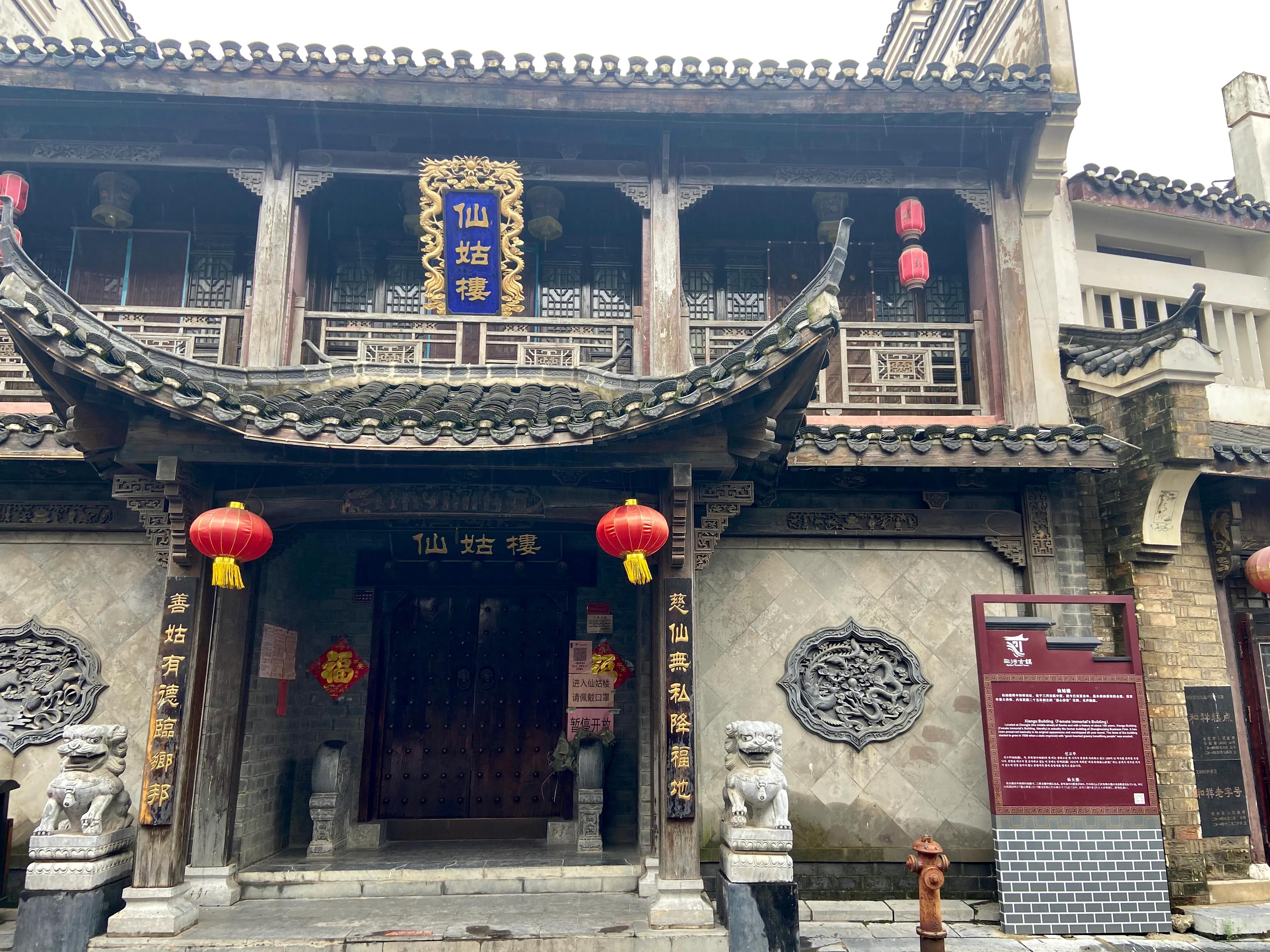 三河古镇一日游大概多少钱,三河古镇一日游路线