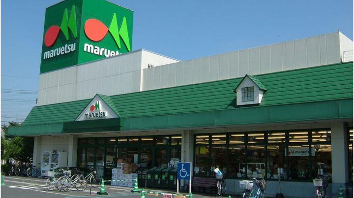 去日本哪个地方买日常用品,去日本超市必买物品