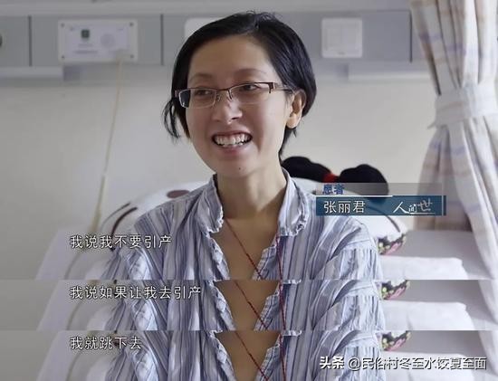 差点被勒死,才出生就丢在冰冷的地面,你相信这是我亲妈干的吗?