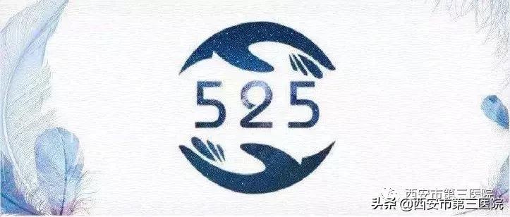 全国护肤日保护皮肤,5.25皮肤护肤日