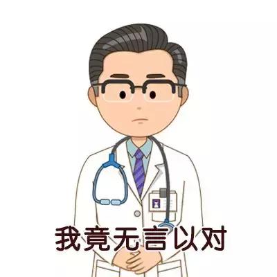 冬季洗澡的最佳时间表,冬天洗澡先后顺序