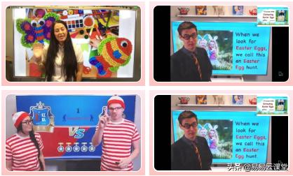 易易云英语教育讲座,易云国际教育交流会