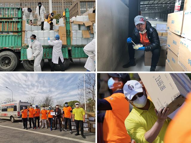 思源工程扶贫基金会捐款,思源基金内蒙疫情筹款