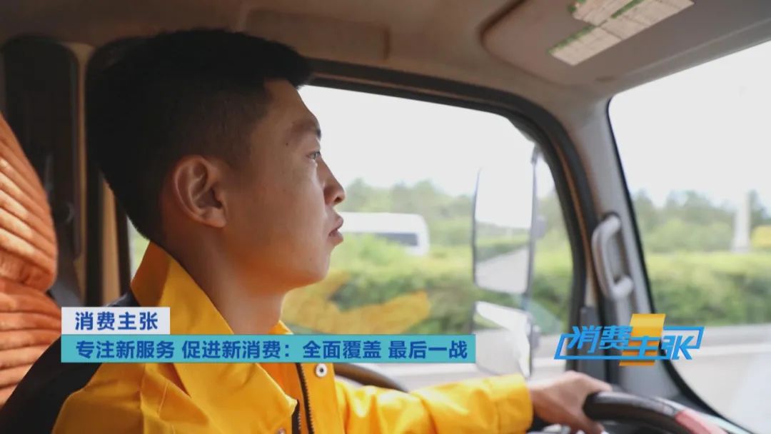 中国电商扶贫最后一公里,中国电商助力乡村