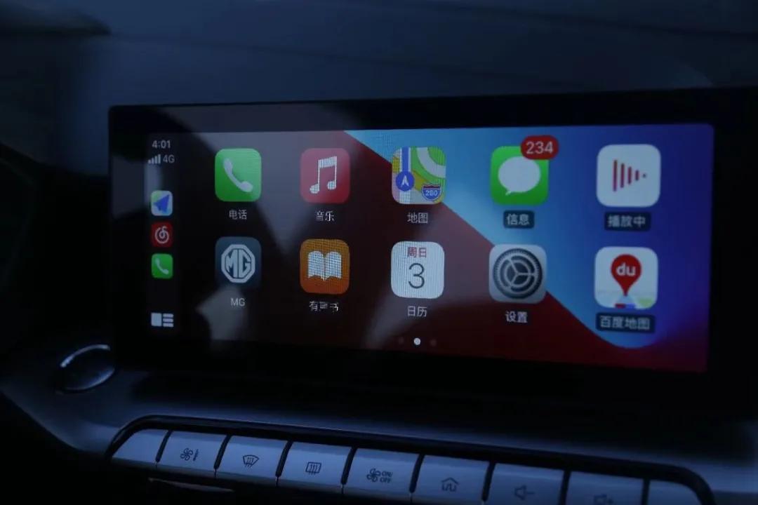 mg5旗舰版试驾,特价mg5手动