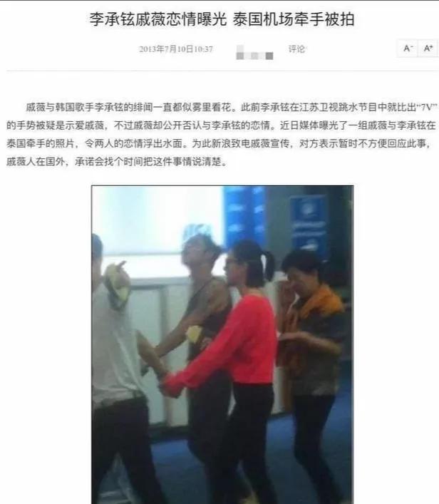 鏉庢壙閾夊ぇs,琚ぇs妯垁澶虹埍鐨勪汉