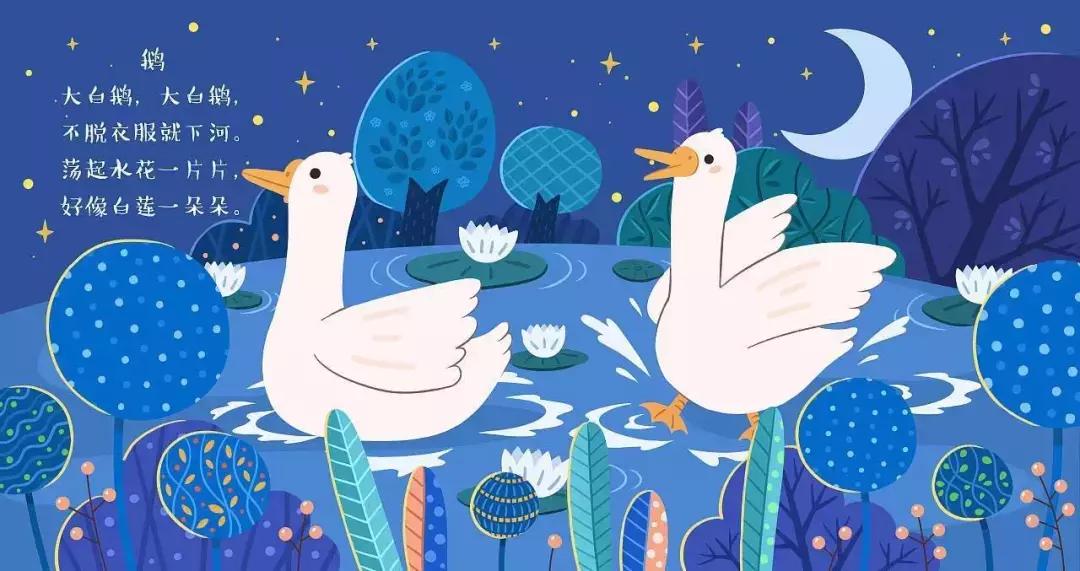 适合初学拼音的孩子读的童谣,十首让宝宝轻松学说话的童谣