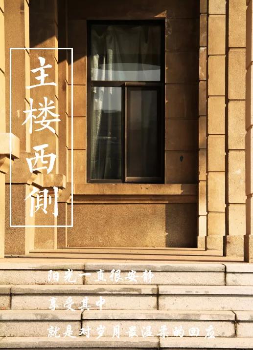 大工这些地方,你关注到了吗?