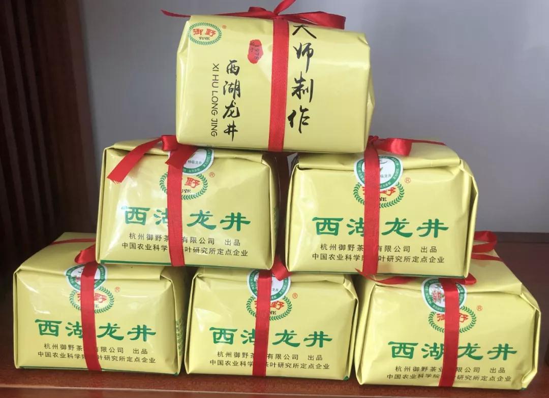 御野牌西湖龙井茶,杭州御野龙井茶价格