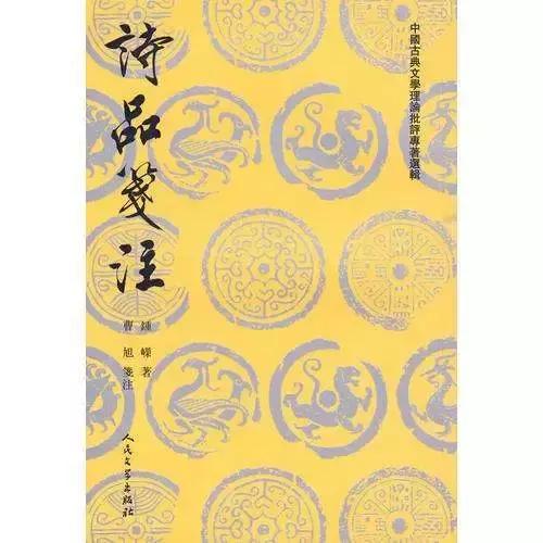 第29个世界读书日主题推荐书,世界读书日推荐历史书