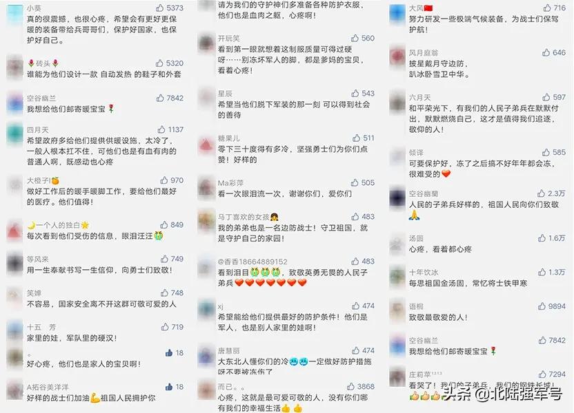 鍐昏剼鎶栭煶瑙嗛,鍐昏剼瑙嗛