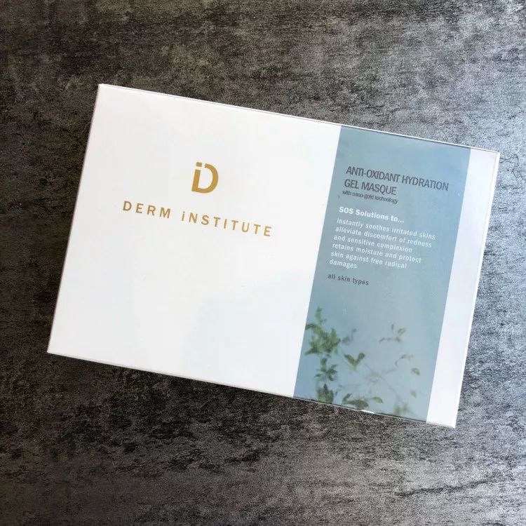 适合皮肤干容易出痘的面膜,长痘泛红肤色暗沉面膜