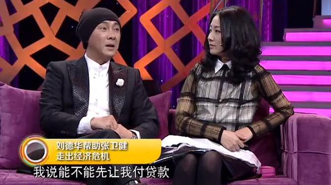 光头哥的凄惨人生,光头男的伤感背影视频