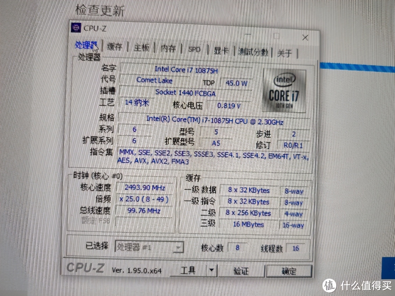 戴尔xps179700,戴尔笔记本xps179720优缺点