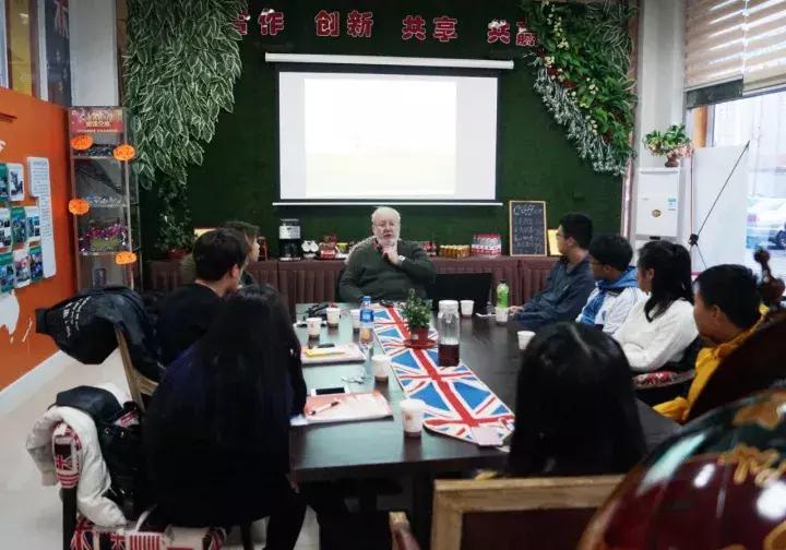 涓逛笢鑻遍箯鍥介檯鏁欒偛,鑻遍箯鍥介檯