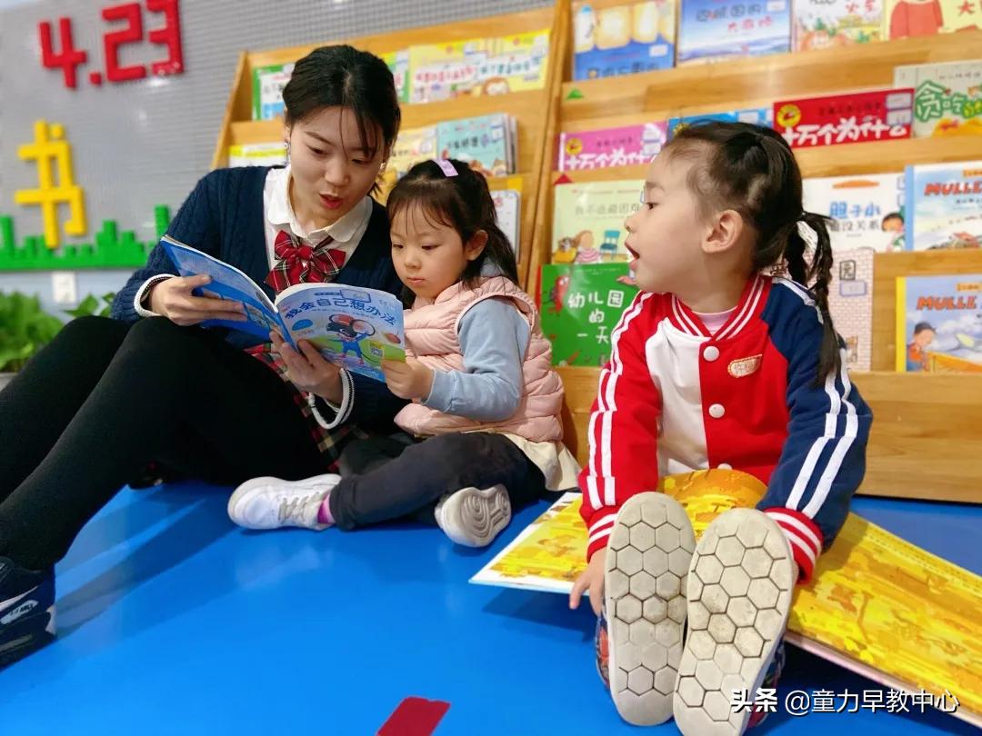 乐享阅读,乐享阅读共沐书香亲子阅读