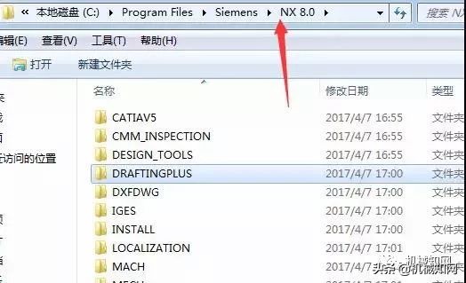 ug8.0安装教程csdn,ug8.0安装方法图文教程