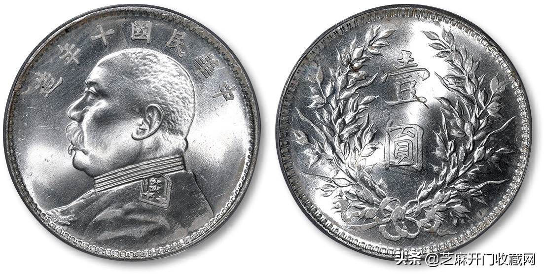 袁大头银元市场价格多少钱,目前银元市场行情价格表