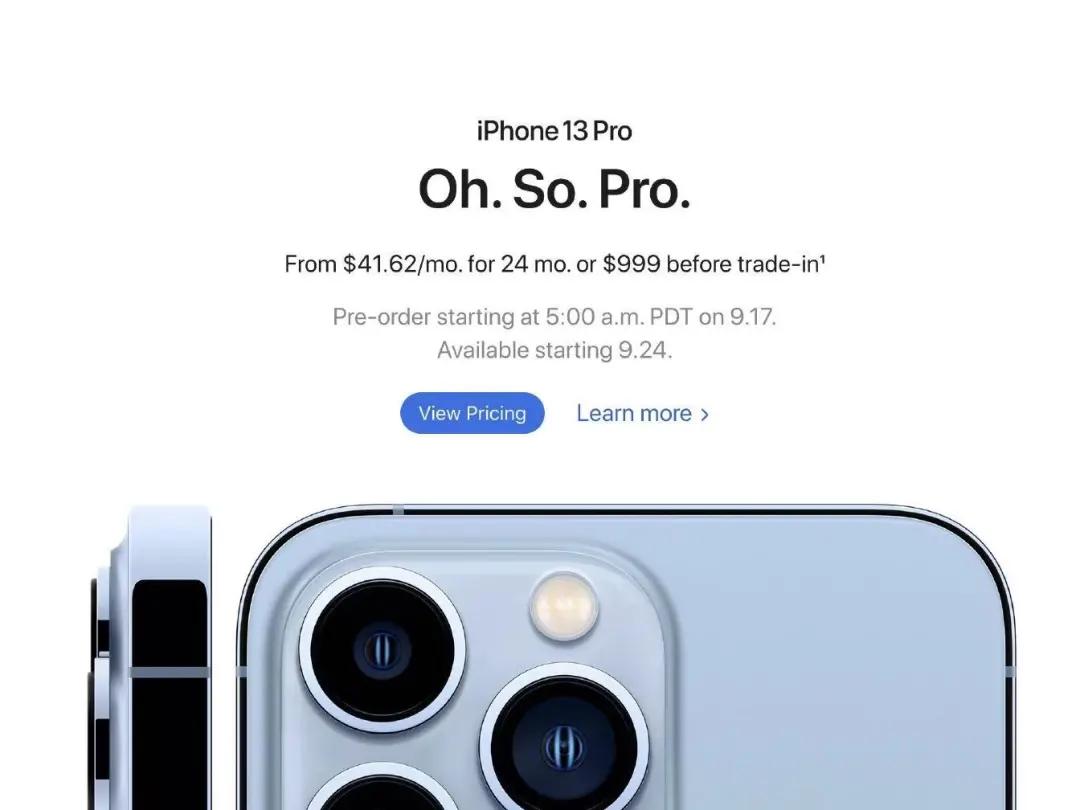 现在苹果发布了iphone13了吗,刚刚发布的iphone手机