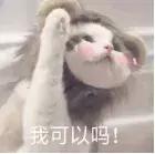 今年最值得期待的联名系列,值得收藏这些联名超硬核