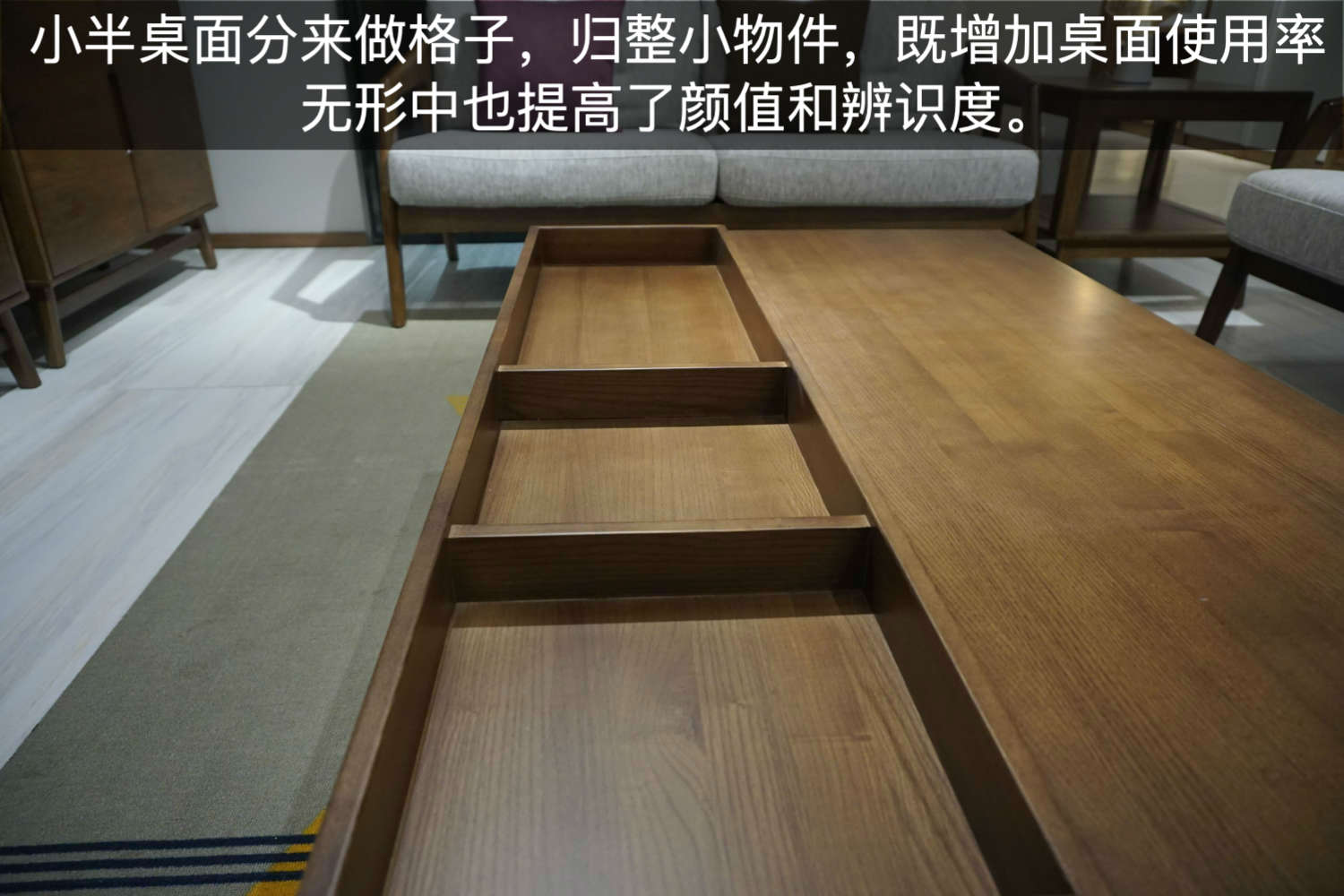 实木沙发测评推荐,小户型沙发品牌测评