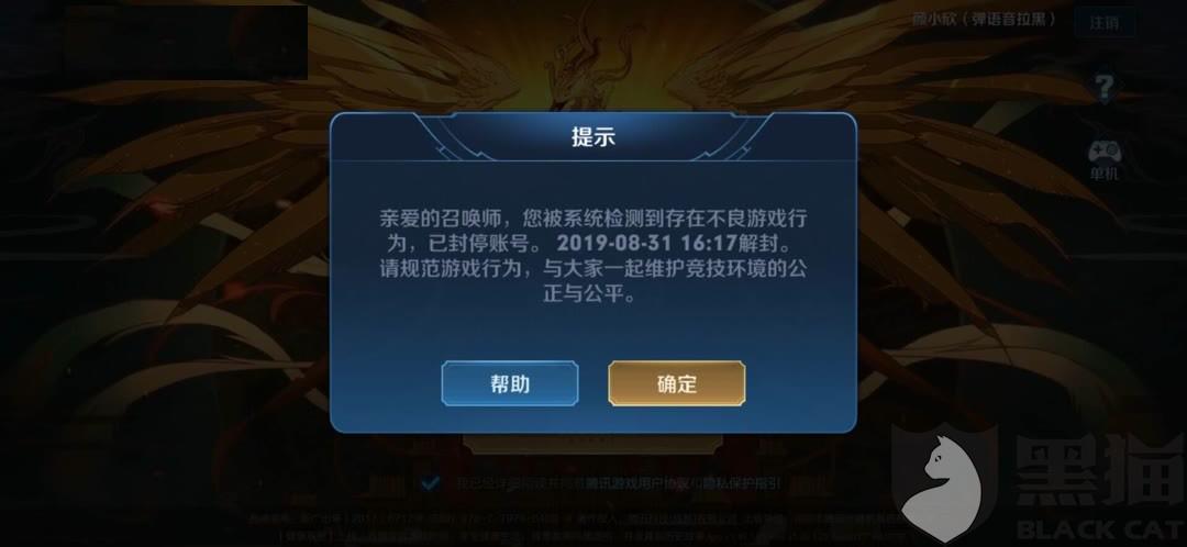 烧的越狠，玩家越爱！显卡为何成年轻人“炫富工具”？