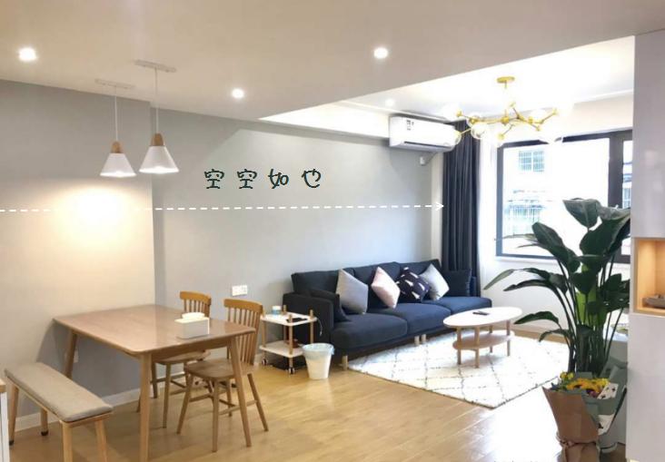 买了10万的家具却空荡荡？6招，教你改出层次感爆棚的高级风