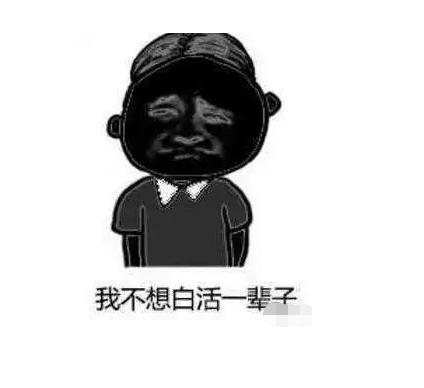 脸部黑黄暗淡做什么医美,脸部肤色不均匀做什么医美