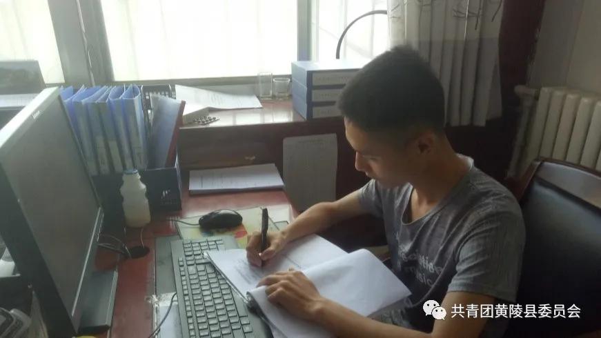 鍐嶈闈掓槬鍔犳补鏈潵,鍐嶈闈掓槬鍔犳补瑙嗛