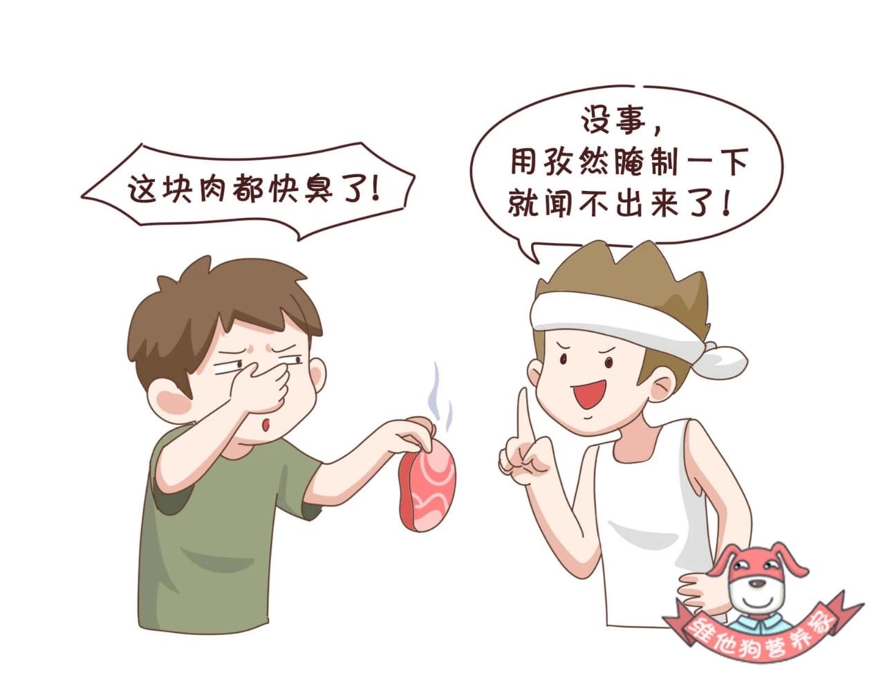 抵挡不了吃的诱惑,烤串撸串攻略