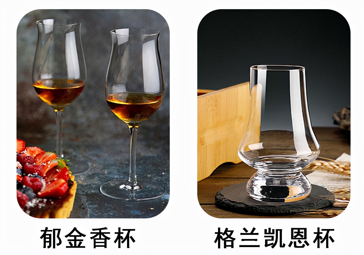 威士忌酒杯冰球杯,威士忌酒杯怎么摇