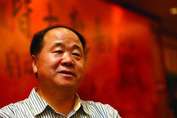莫言两次获得诺贝尔文学奖,莫言第一次获诺贝尔文学奖的作品