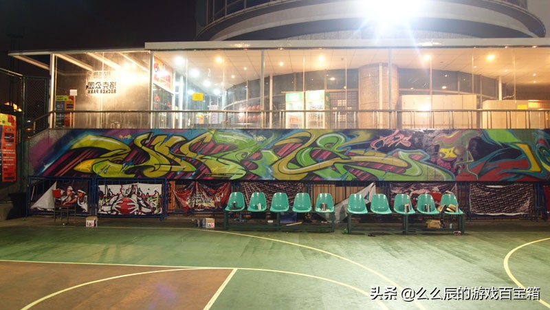 热血街篮巅峰比赛,热血街篮比赛时刻