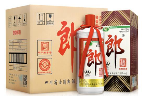 京东申请华为5g手机多少钱,每天消费7元能买什么