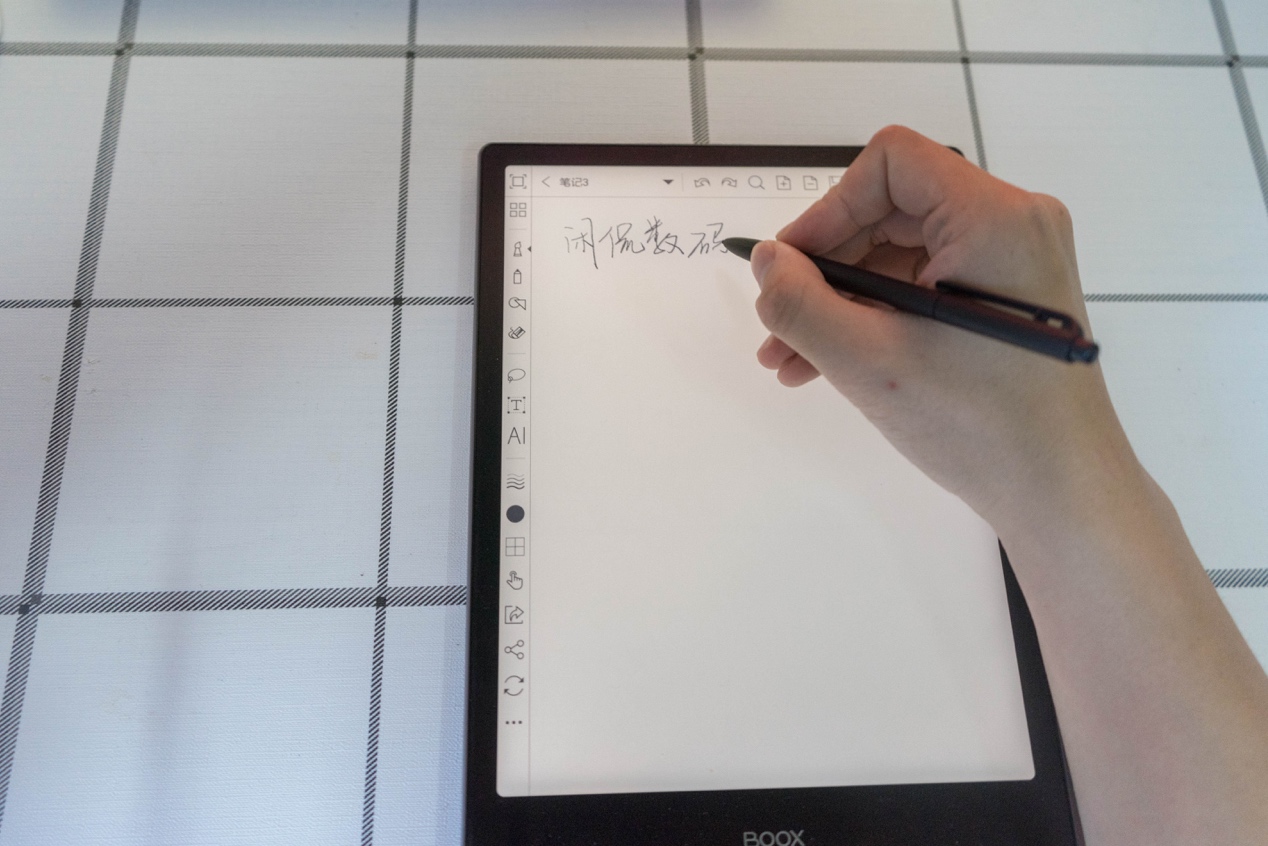提笔就写安卓阅读器，文石BOOXNOTEPRO轻体验