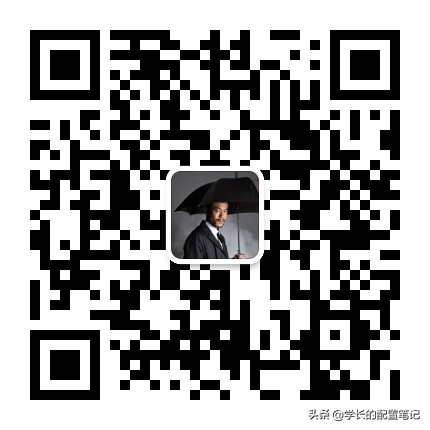 无数光环加身的点融网，如今也走上了穷途末路