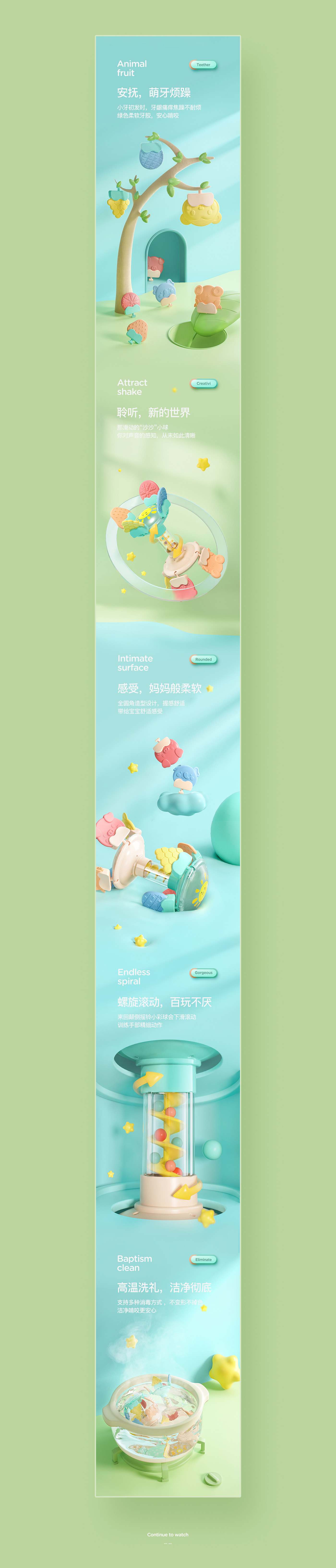 抖音上的玩具烟雾弹,抖音爆火过的玩具