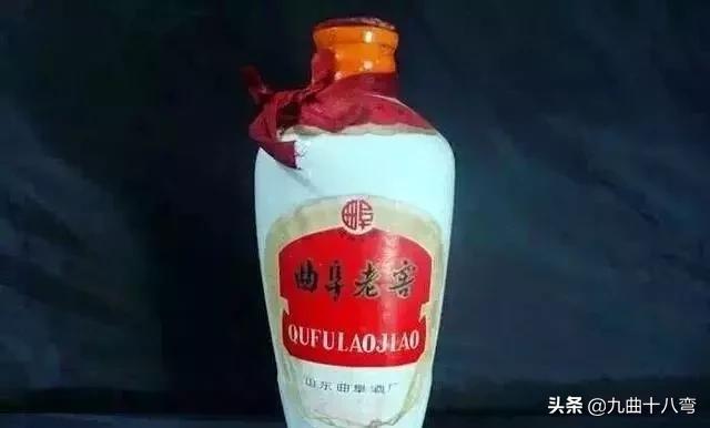 记忆中的老白酒,山东省八十年代九十年代名酒大全