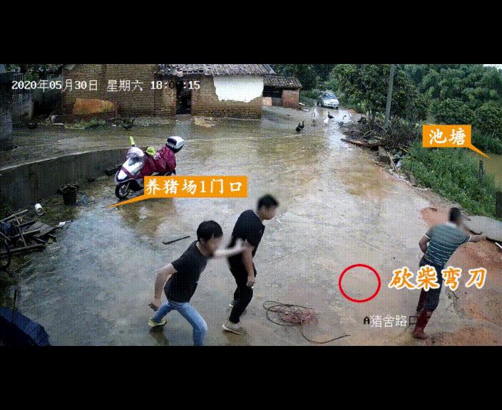 广东茂名发生一起持刀伤人事件,茂名持刀伤人男子被捕