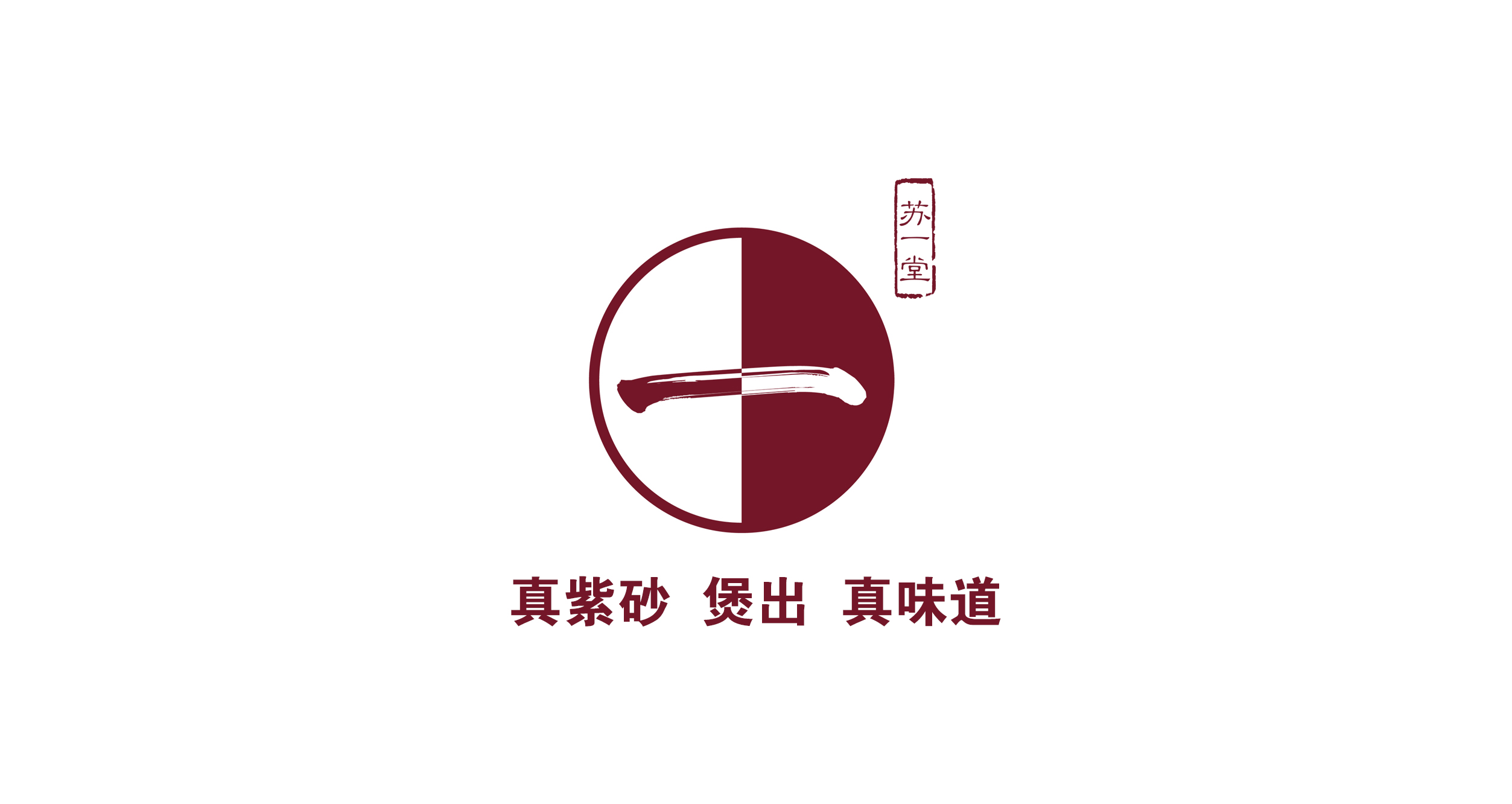 顾景舟仿古壶真品在哪,顾景舟仿古壶拍卖图片