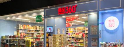 去香港买哪些产品比较好,香港免税店有什么值得买的