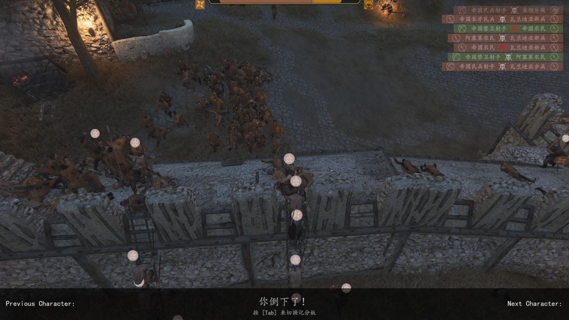 骑马与砍杀2管理值最高的npc,骑马与砍杀2最强npc选择