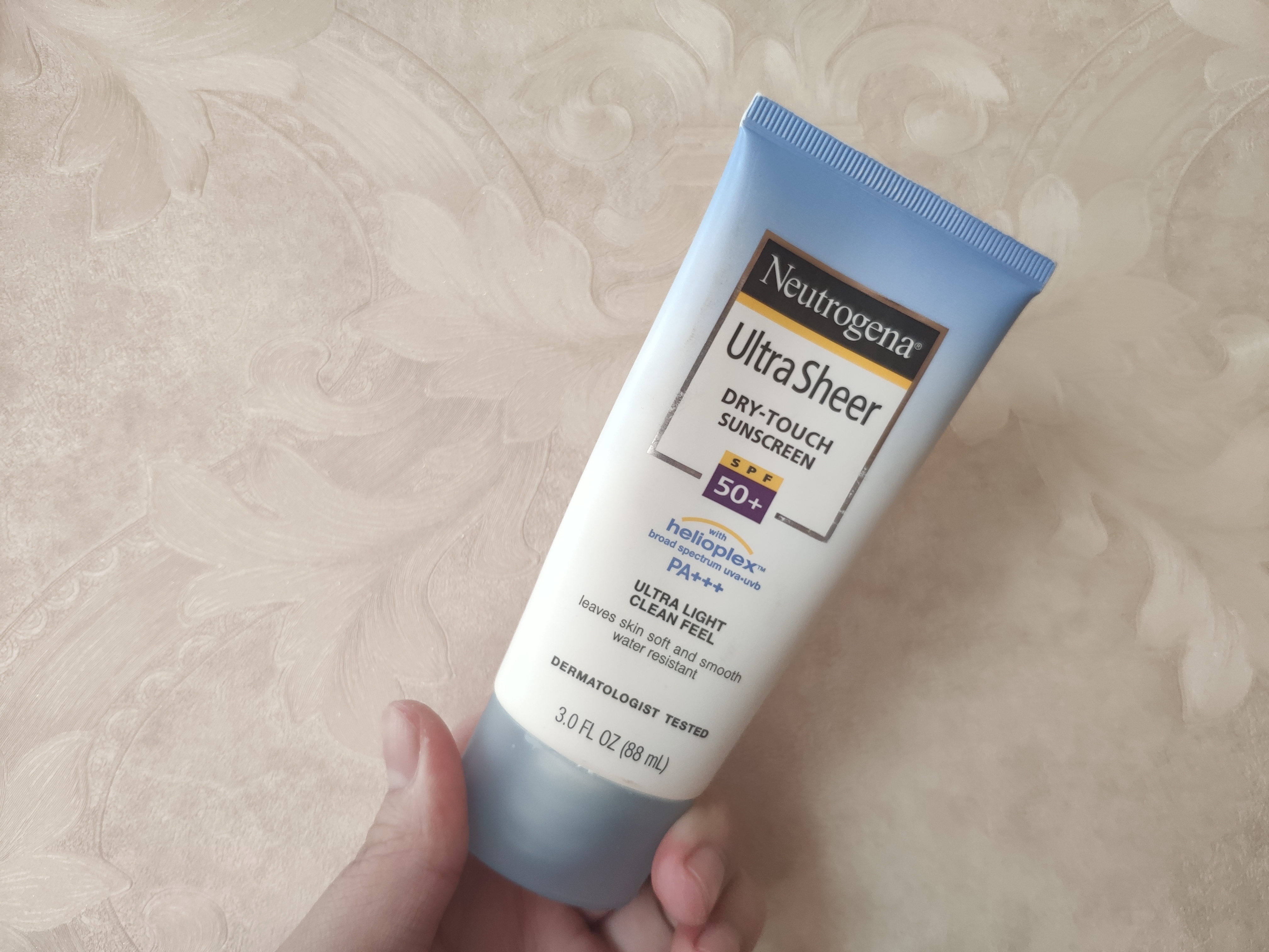 科颜氏防晒哪一款好用,科颜氏防晒霜和碧柔哪个好用