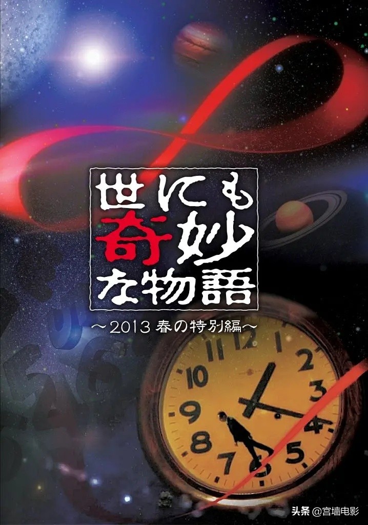 爱奇艺2020最火十部电影恐怖片,目前最值得看的10部恐怖片