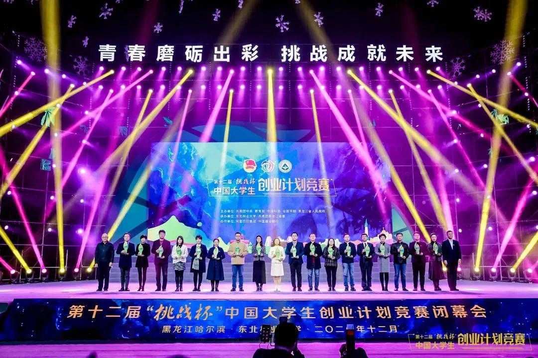 2017-2021全国高校竞赛榜单,全国高校大学生竞赛排名2012-2022