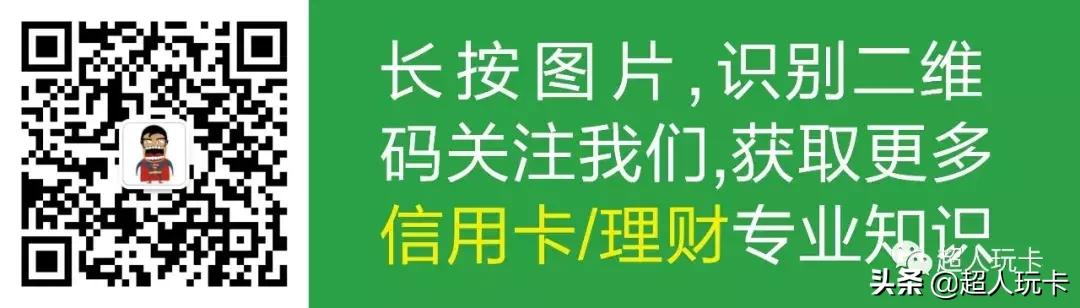 工行信用卡提额的最佳方法,工商银行信用卡怎么提额手机操作