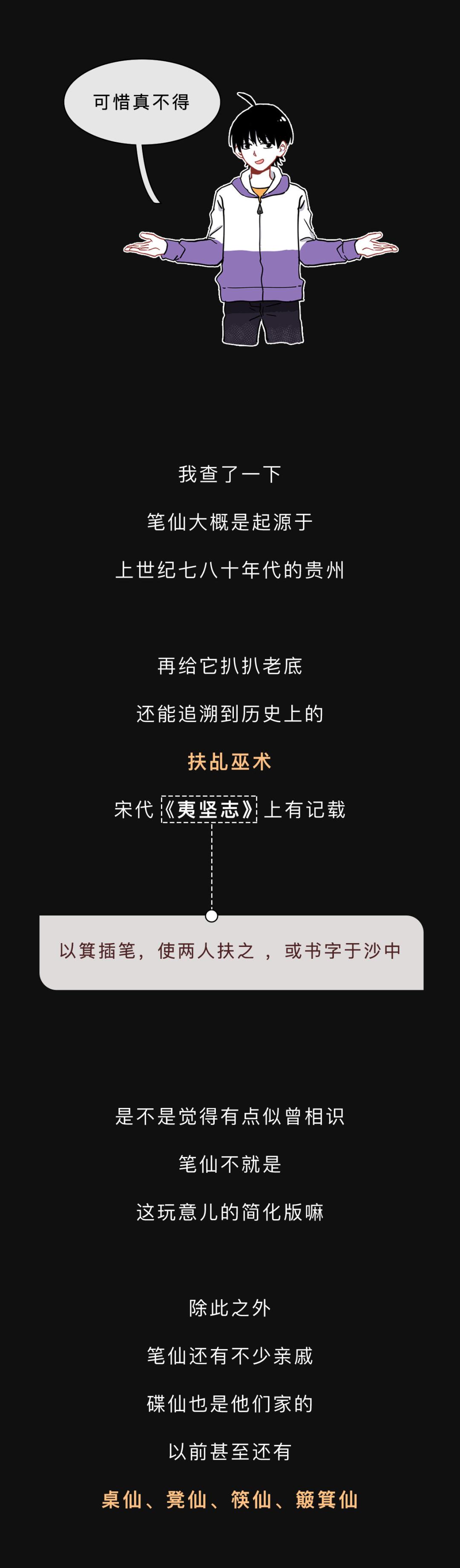 盘点那些官方禁止玩的游戏,盘点十个禁止玩的游戏