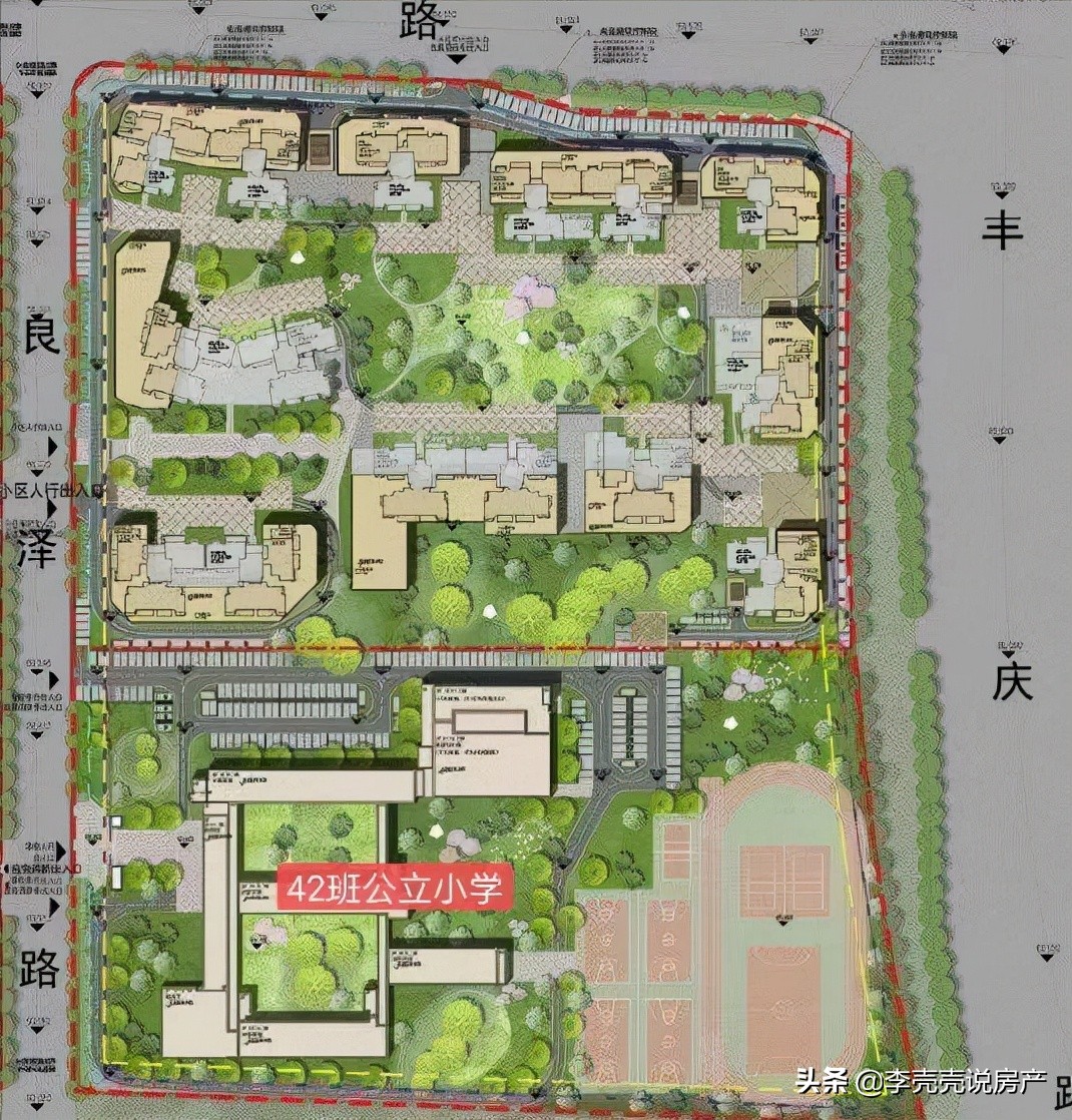 楼盘是容积率高还是容积率低好,楼盘的容积率是高好还是低好一些