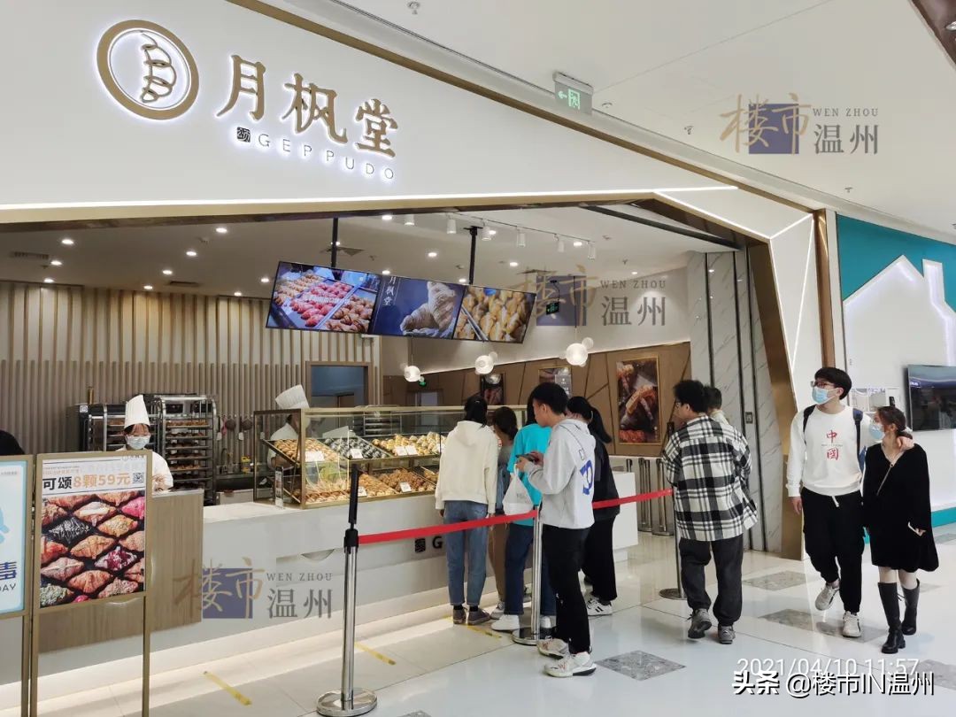 温州鹿城商业综合体排名,温州老城区综合体