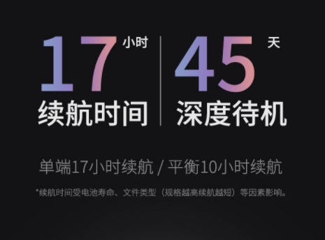 山灵真旗舰m5s,山灵m5s对比小米9pro